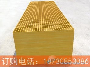 玻璃鋼格柵蓋板規(guī)格及防滑玻璃鋼蓋板價格解析